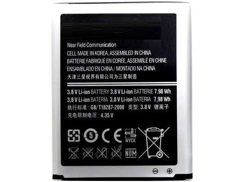 Power akku samsung galaxy - power,