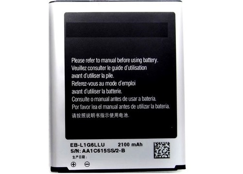 Original logicell akku - original,